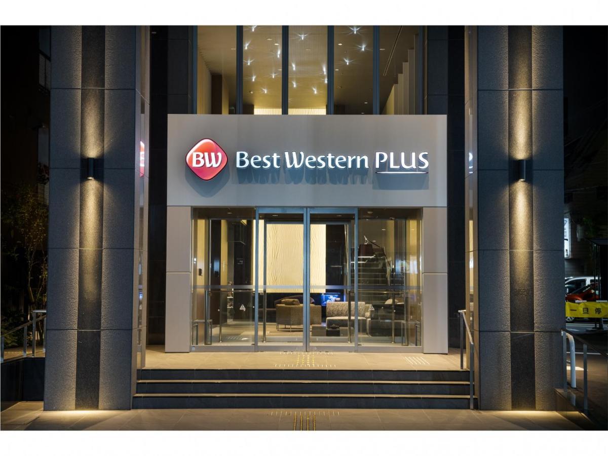 Best Western Plus Fukuoka Tenjin-Minami Exteriör bild