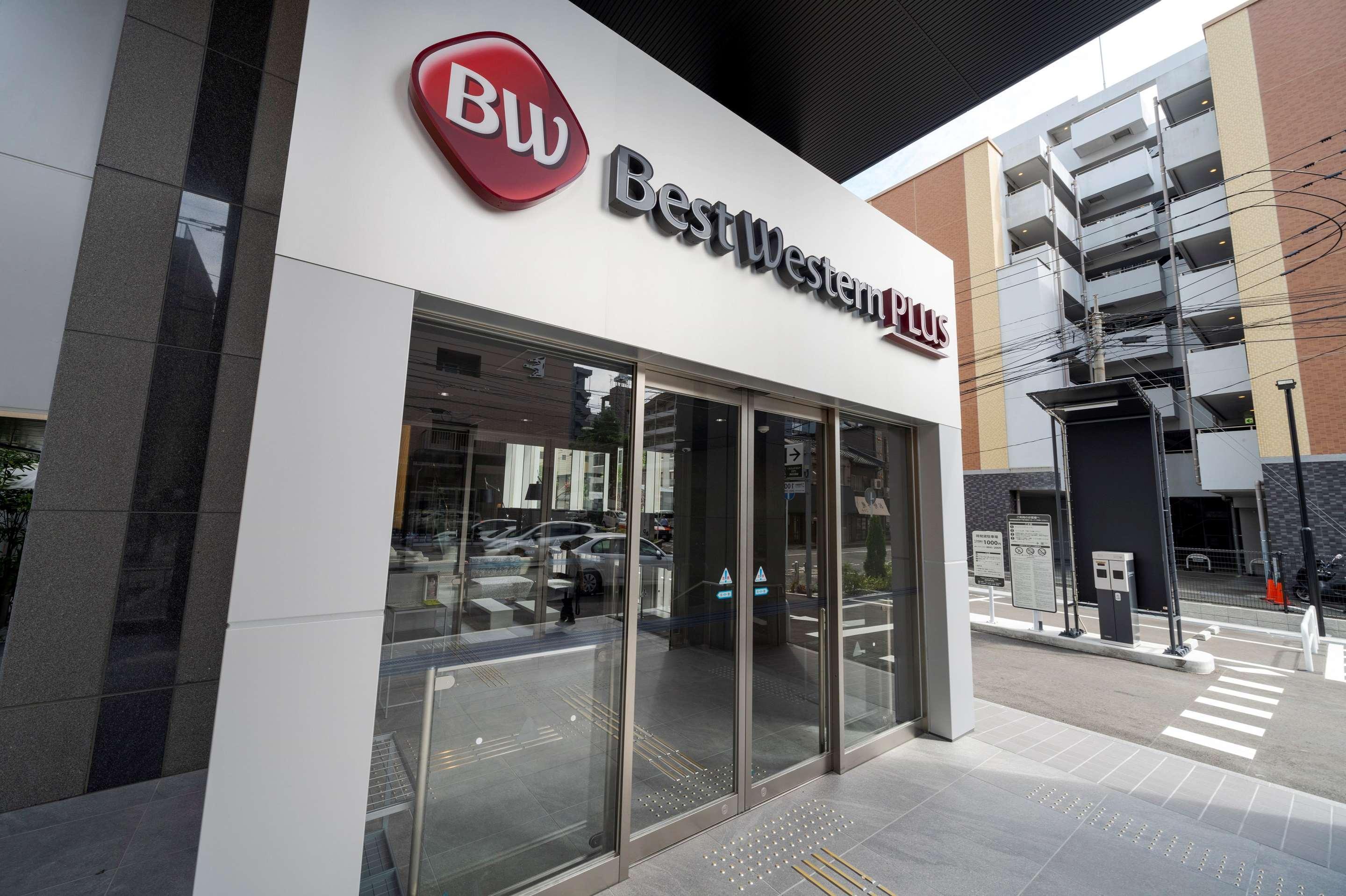 Best Western Plus Fukuoka Tenjin-Minami Exteriör bild